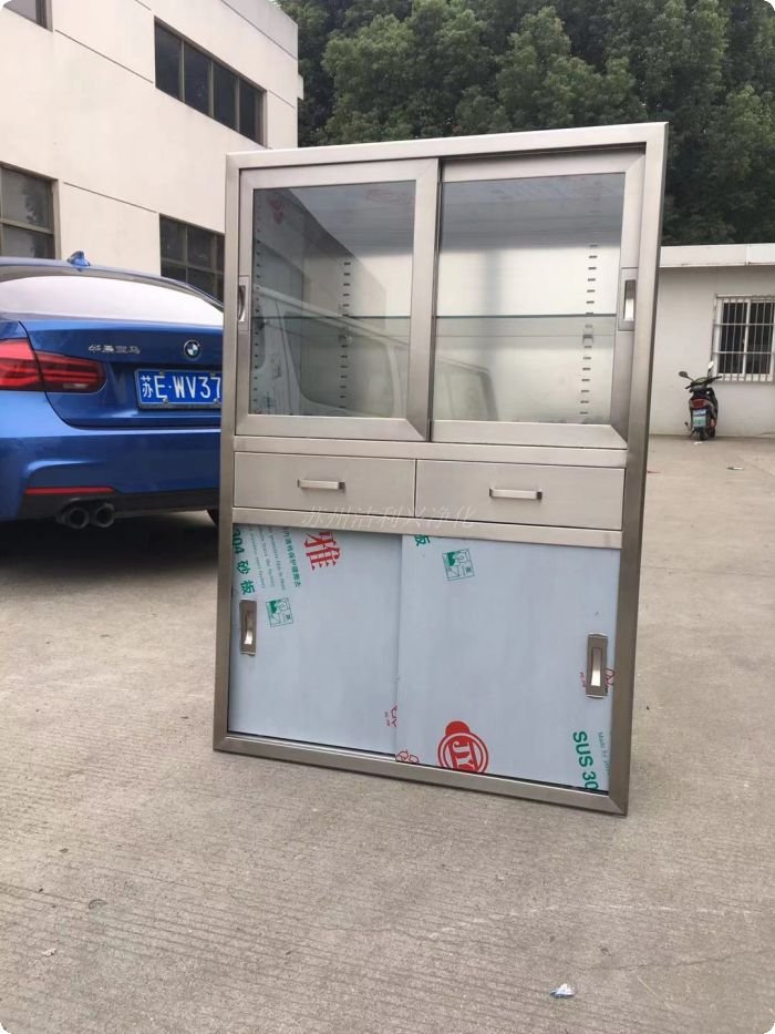 еˎƷ